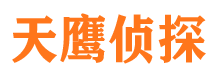 武乡找人公司